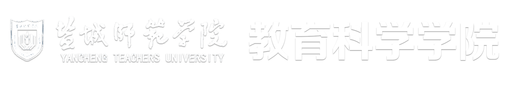 太阳成集团tyc522cc
